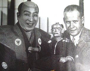Sadanji Ichikawa II and Sergei Eisenstein